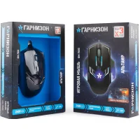 Игровая мышь Гарнизон GM-750G Альтаир фото 6
